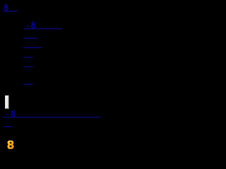 Law Office Of Jamie Xiong-Vang