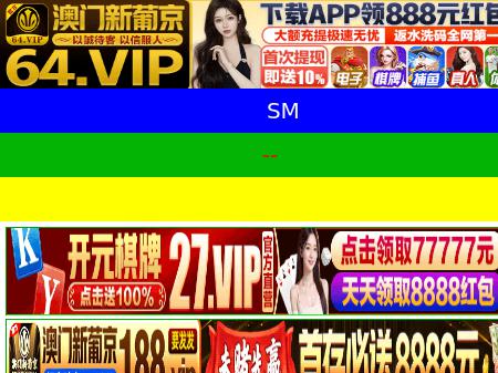 Hahn Law Office, LLC - Madison WI Lawyers