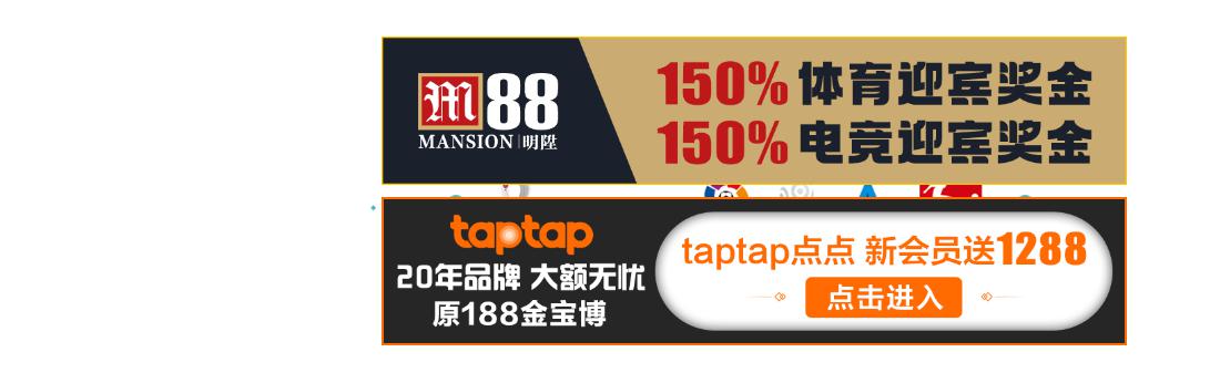 Law Office of P. Randall Noah - South Lake Tahoe CA Lawyers