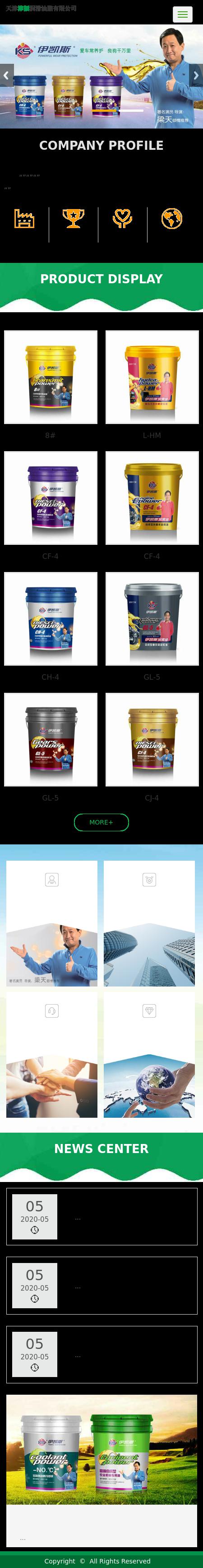 Rodney L. Durrance Jr. - Winter Haven FL Lawyers