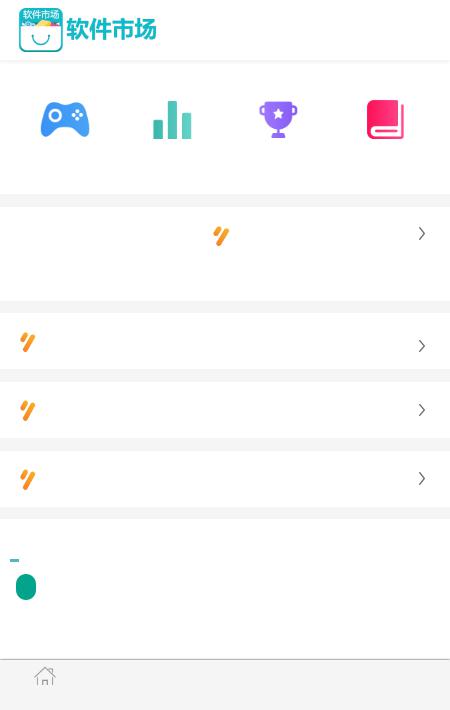 Susan Kirwan, Attorney at Law - Baltimore MD Lawyers