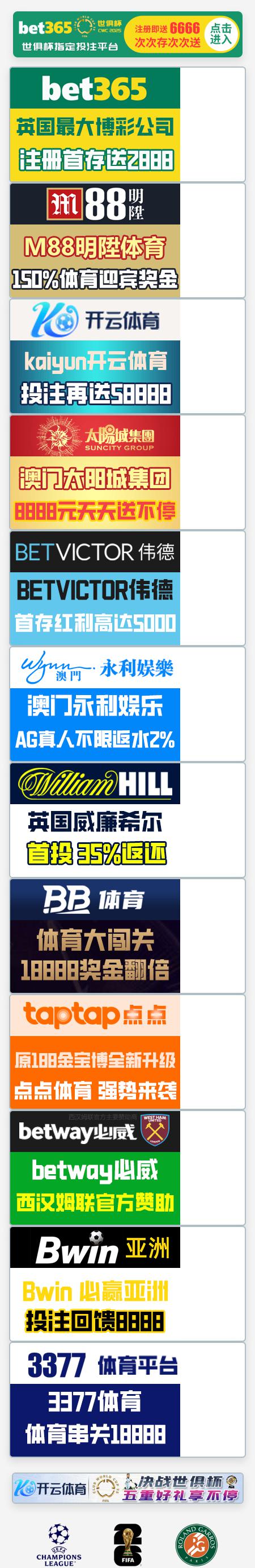 The Law Offices of Victoria H. Adkins, P.A. - Fort Pierce FL Lawyers