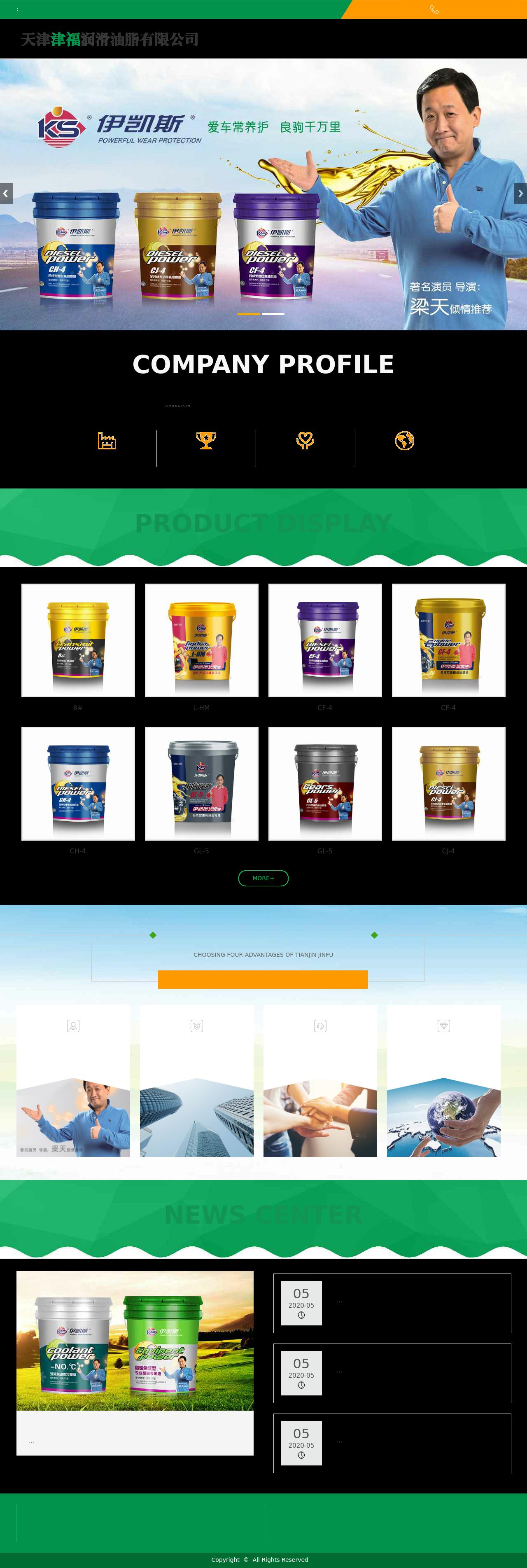 Rodney L. Durrance Jr. - Winter Haven FL Lawyers