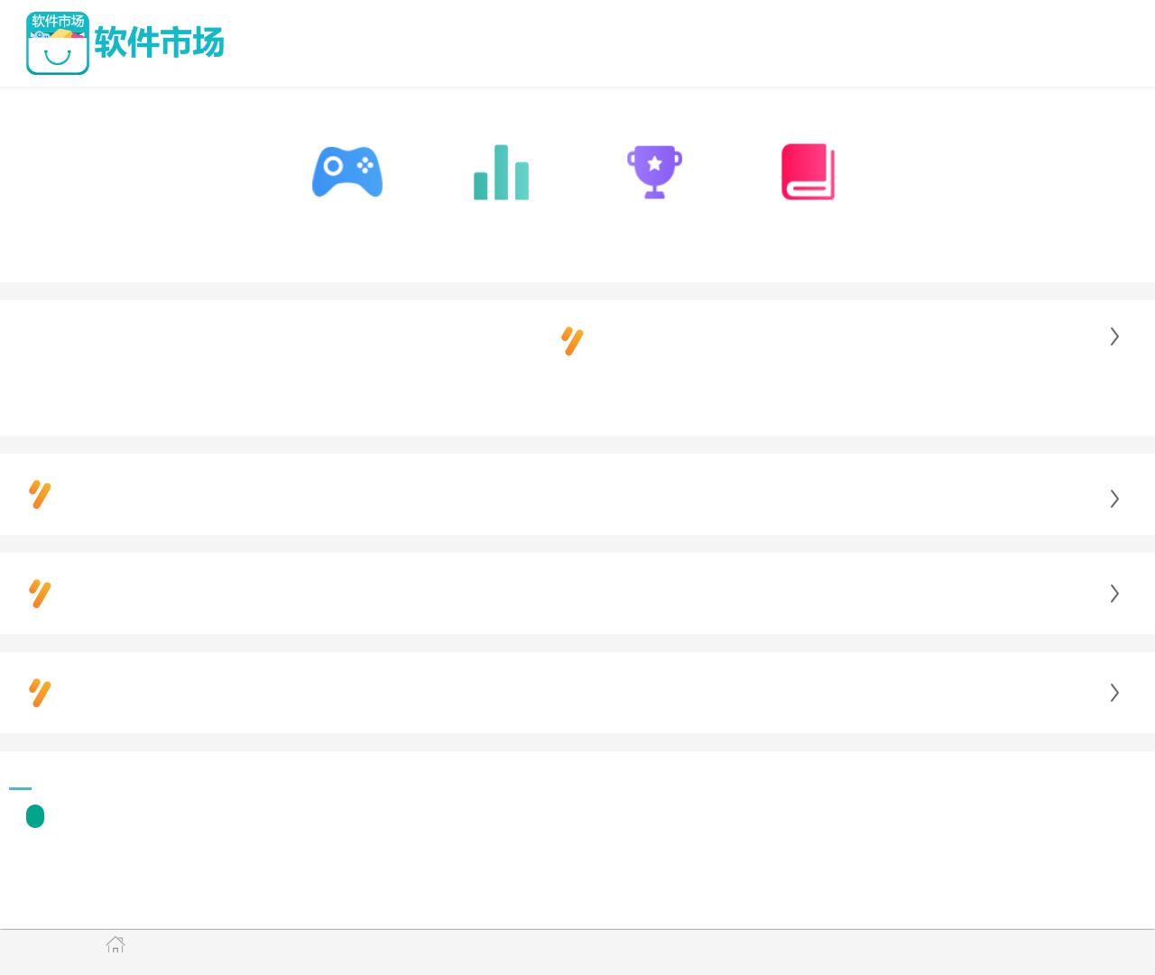 Susan Kirwan, Attorney at Law - Baltimore MD Lawyers