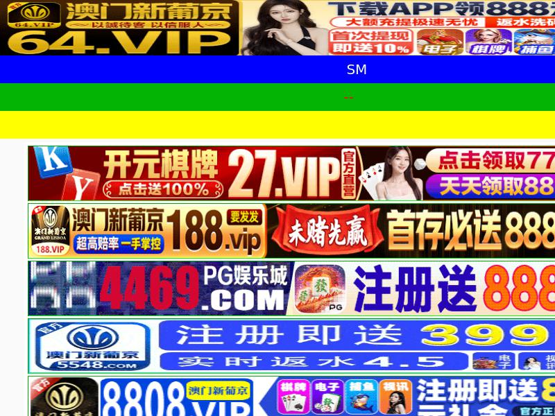 Eynon Law Group, P.C. - Columbus IN Lawyers