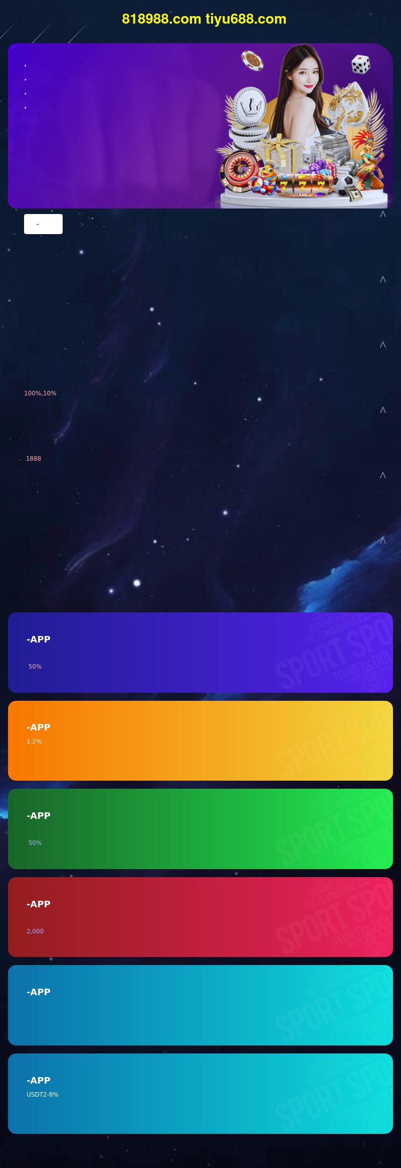 Pettit & Cowherd Injury Solutions LLC - Monett MO Lawyers