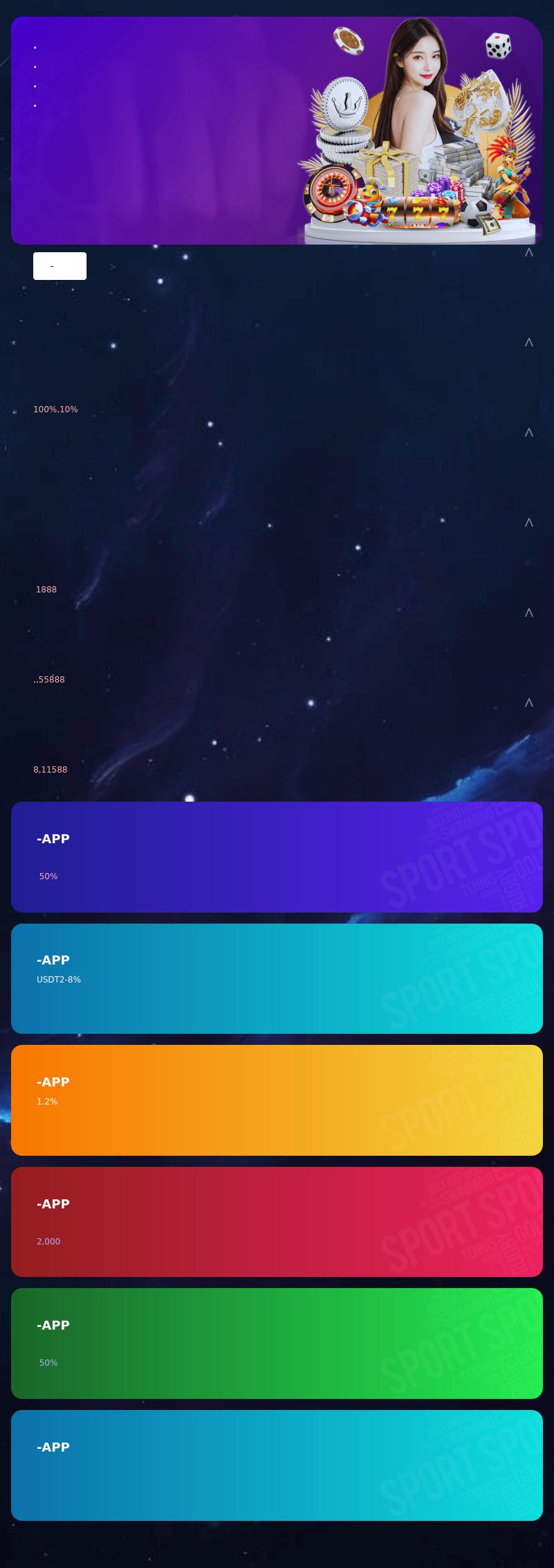 Rycraft Law Firm, PLLC - Mesa AZ Lawyers