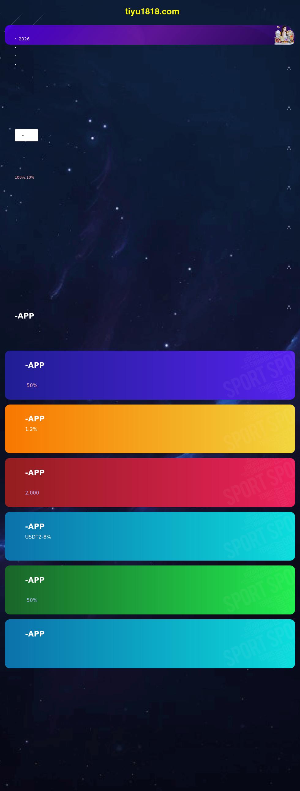 The Grey Law Firm, PC - San Francisco CA Lawyers