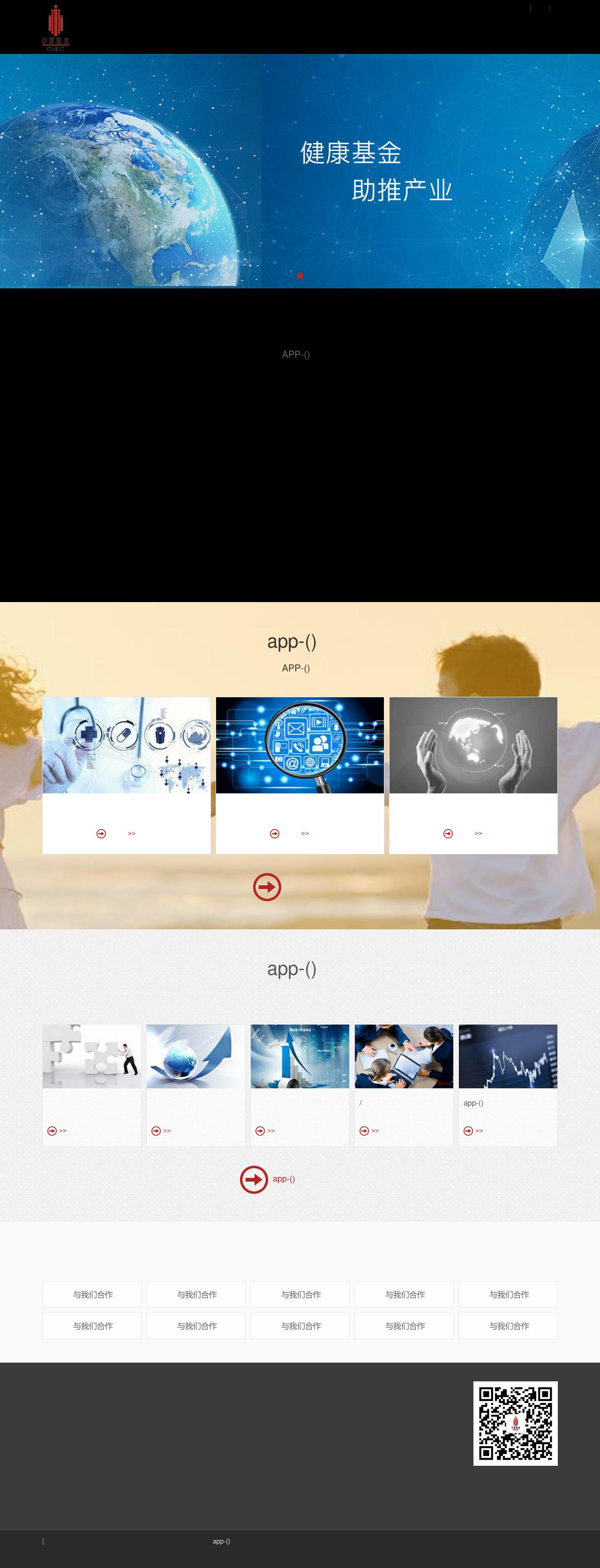 Thomas A. Gorman Esq. - Sedona AZ Lawyers