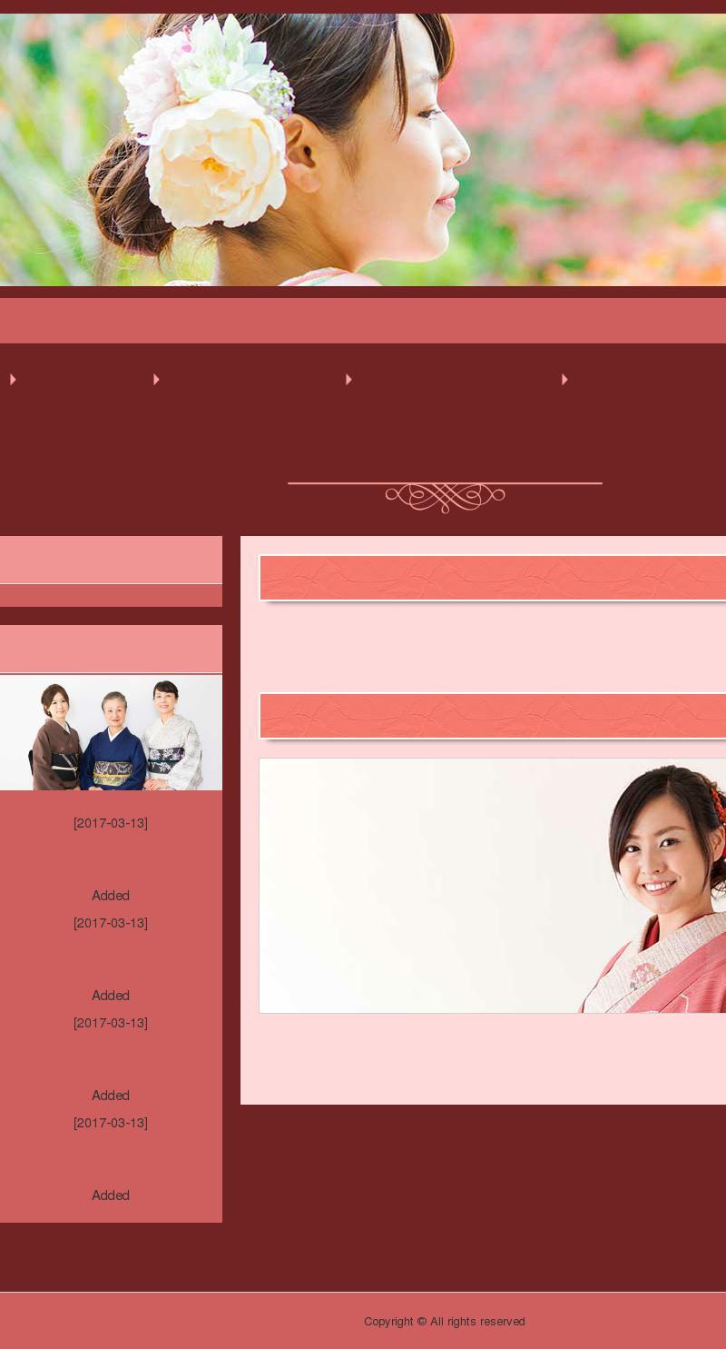 Nelson Criminal Defense & Appeals, P.L.L.C. - Minneapolis MN Lawyers